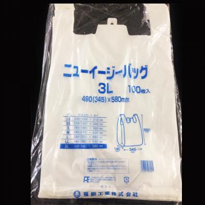 レジ袋半透明　ニューイージーバッグ 3L（１００枚入）